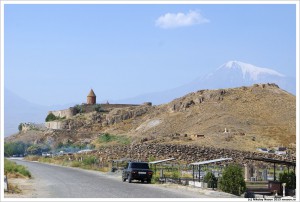 Армения. Арарат