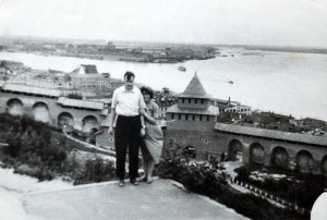 Римма и Владимир. Поездка по Волге. Нижний Новгород. 1960
