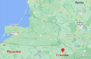 После захвата Германией Польши Сувалки стали входить в состав Восточной Пруссии
