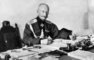 Генерал Алексей Брусилов